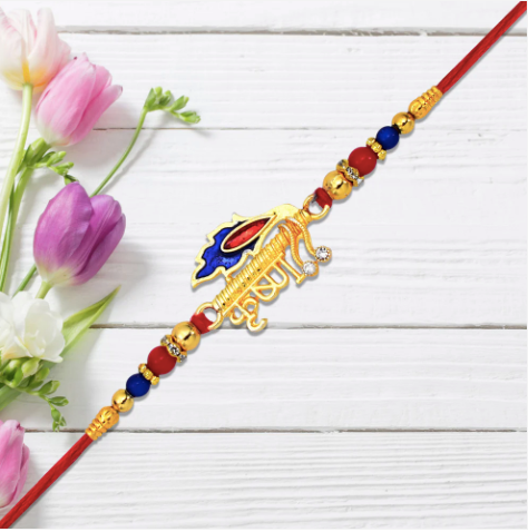 Krishna Name Rakhi – Divine Golden Designer Rakhi for Brother