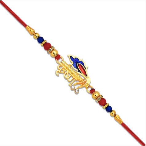Krishna Name Rakhi – Divine Golden Designer Rakhi for Brother