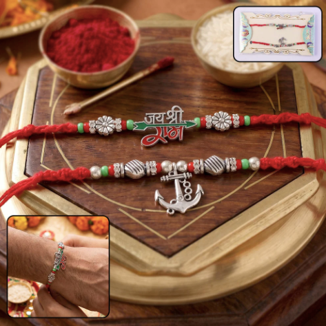 Bhaiya Bhabhi Rakhi Pair – Premium Silver Tone Charm Rakhi Set for Raksha Bandhan