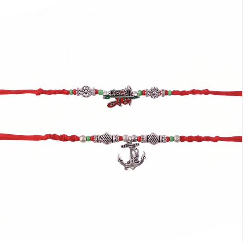 Bhaiya Bhabhi Rakhi Pair – Premium Silver Tone Charm Rakhi Set for Raksha Bandhan