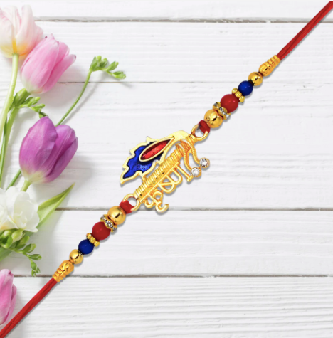 Premium Krishna Name Rakhi – Divine Golden Designer Rakhi for Brother | Spiritual Raksha Bandhan Rakhi