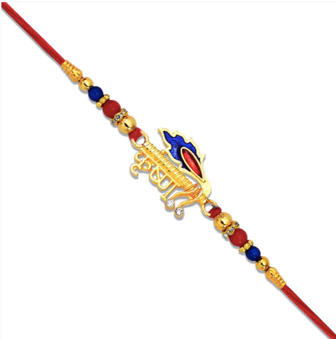 Premium Krishna Name Rakhi – Divine Golden Designer Rakhi for Brother | Spiritual Raksha Bandhan Rakhi