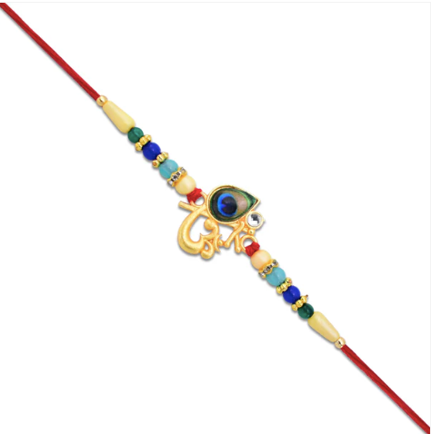 Premium Peacock Govind Rakhi – Divine Krishna Feather Designer Rakhi with Multicolor Beads for Brother | Raksha Bandhan Special