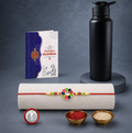 Flower Rakhi Gift Combo with Sports Bottle 1000ml | Raksha Bandhan