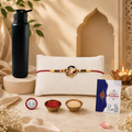 Peacock Rakhi Gift Combo with Sports Bottle 1000ml | Raksha Bandhan