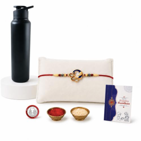 Peacock Rakhi Gift Combo with Sports Bottle 1000ml | Raksha Bandhan